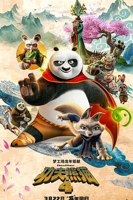 夫妻vk