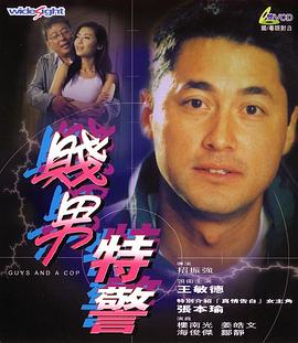 夫妻vk