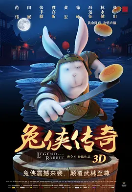夫妻vk
