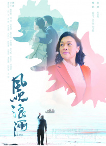 夫妻vk